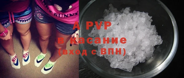 тгк Аркадак