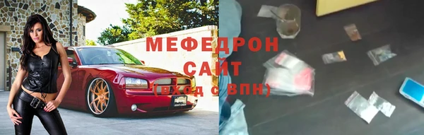 тгк Аркадак