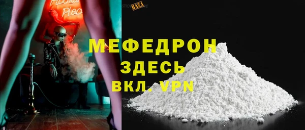 тгк Аркадак