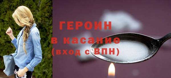 хмурый Киреевск
