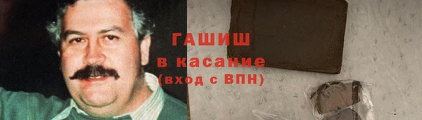 кокаин колумбия Зеленокумск
