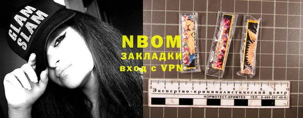 тгк Аркадак