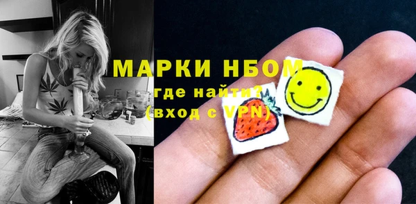 тгк Аркадак