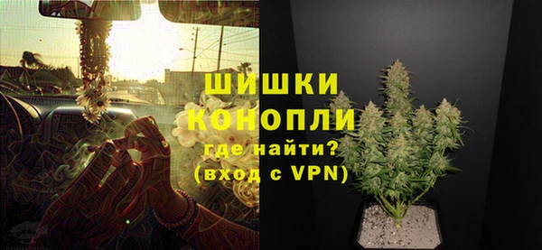 меф VHQ Киренск
