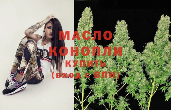 тгк Аркадак