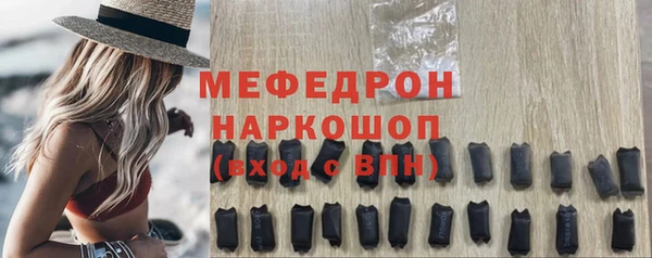 прущий лед Арсеньев