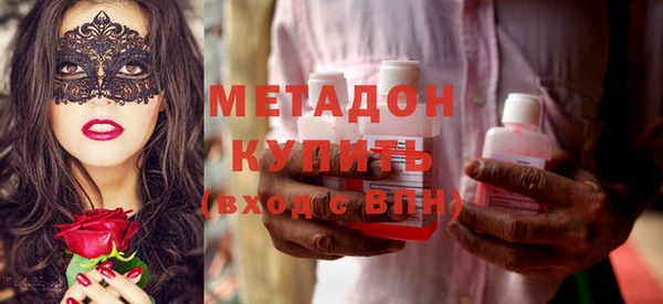 прущий лед Арсеньев