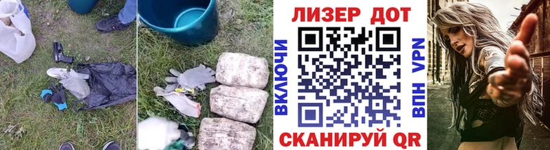 Лсд 25 экстази кислота  Рубцовск 