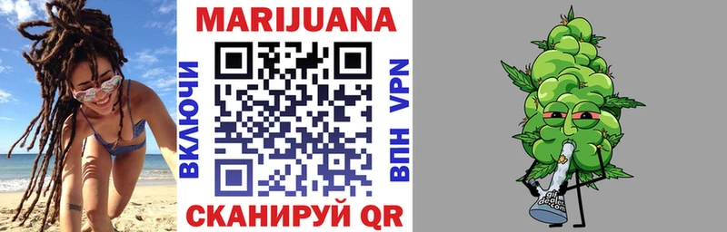 Канабис индика  купить  сайты  Рубцовск 